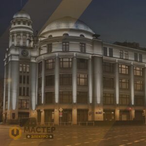 Архитектурное освещение