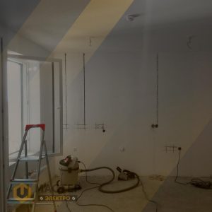 Электромонтаж в новостройке