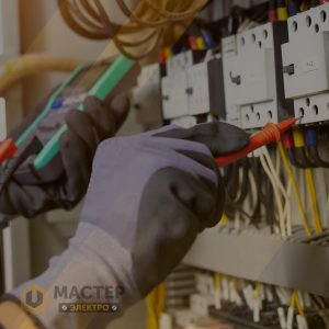 Пусконаладочные работы электросистем